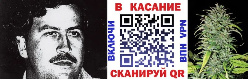 Купить наркотики цена Кущёвская Бошки Шишки  Меф  АМФ  ГАШ 
