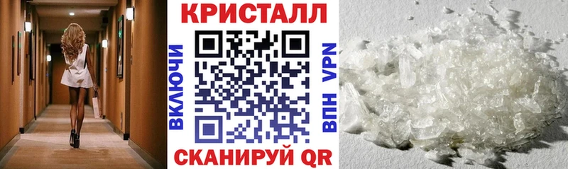 Amphetamine VHQ  цена наркотик  Кущёвская 