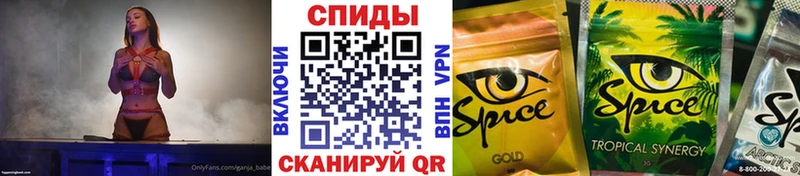 shop формула  Кущёвская  БУТИРАТ бутандиол 