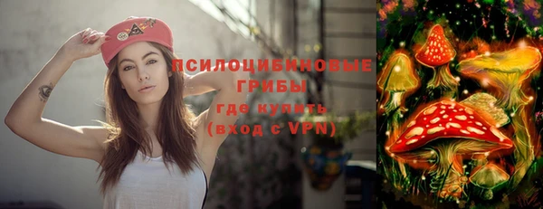 кокаин колумбия Балахна