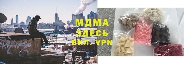 кокаин колумбия Балахна