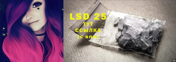 ешки Белоозёрский