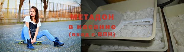 Альфа ПВП Балабаново