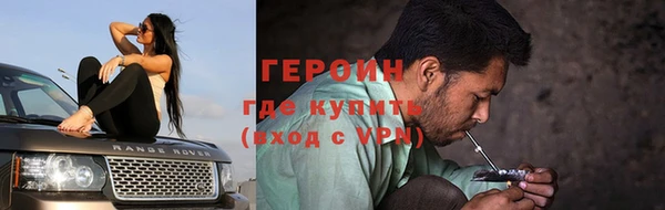 Альфа ПВП Балабаново
