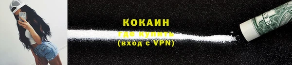 ешки Белоозёрский