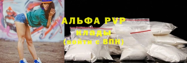 кокаин колумбия Балахна
