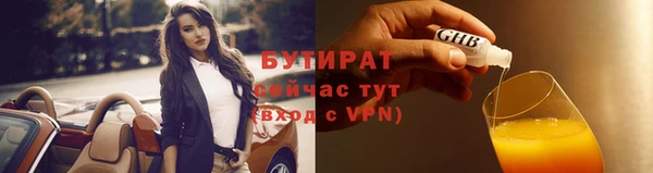 ешки Белоозёрский