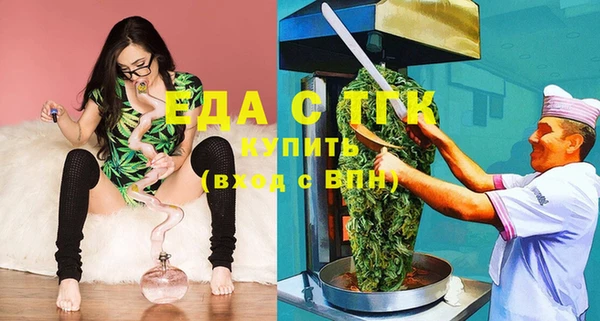кокаин колумбия Балахна