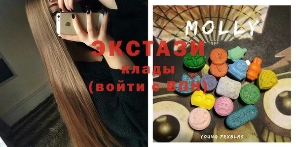 кокаин колумбия Балахна