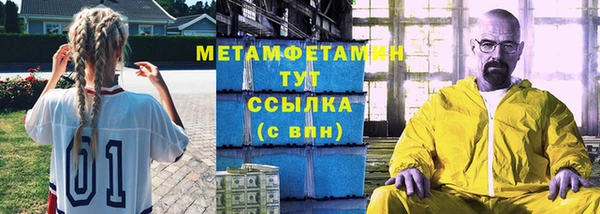 ешки Белоозёрский