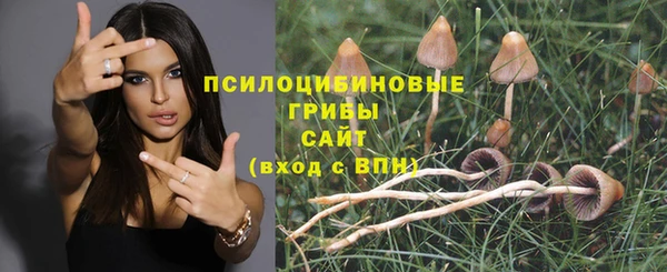 кокаин колумбия Балахна