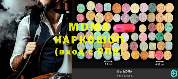 ешки Белоозёрский