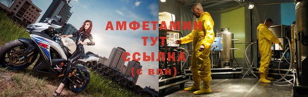 ешки Белоозёрский