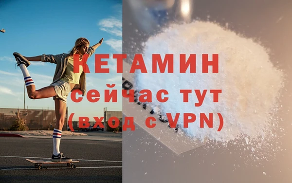 ешки Белоозёрский
