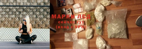 Альфа ПВП Балабаново