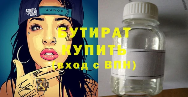 ешки Белоозёрский